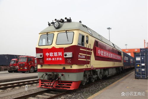 三駕馬車(chē)疲軟下，2023年經(jīng)濟(jì)如何靠貨物運(yùn)輸拉動(dòng)增長(zhǎng)